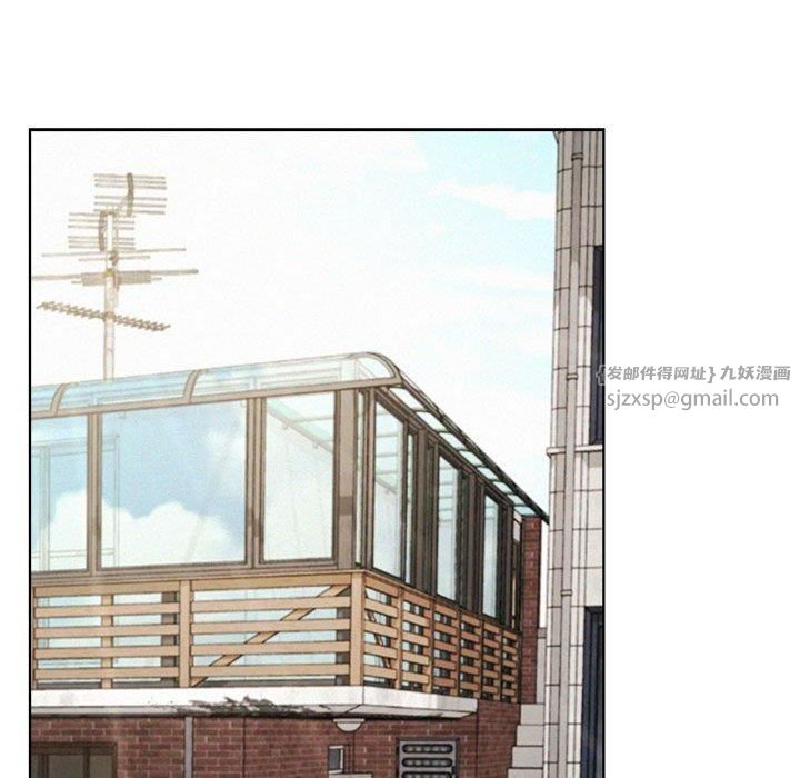 《屋檐下的光》漫画 第48話