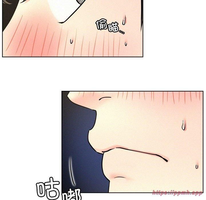 《屋檐下的光》漫画 第48話