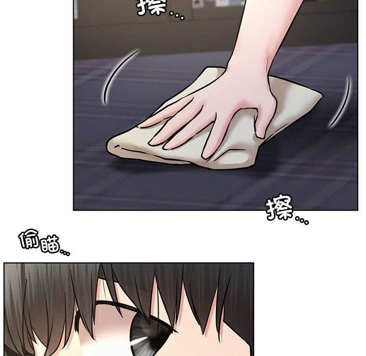 《屋檐下的光》漫画 第49話