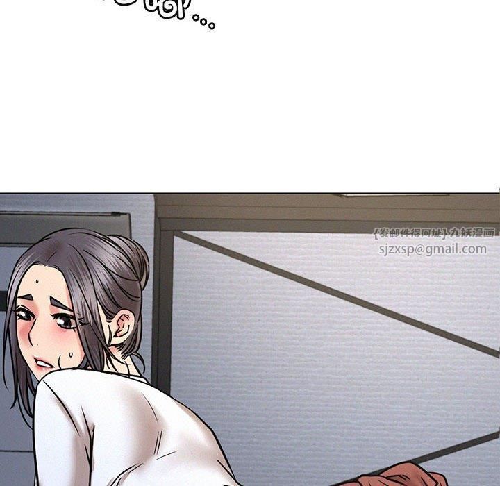 《屋檐下的光》漫画 第49話