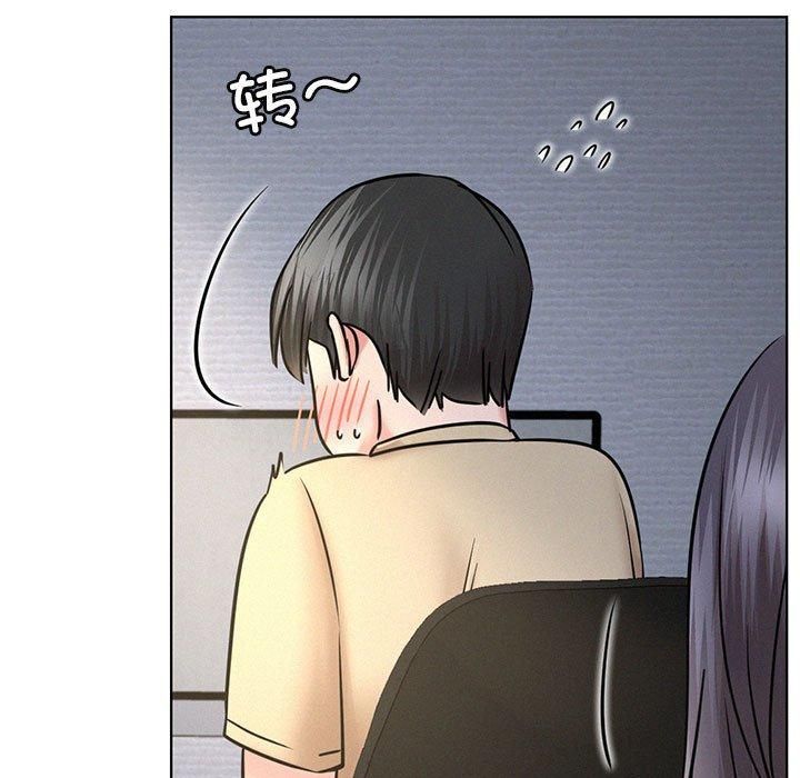 《屋檐下的光》漫画 第49話