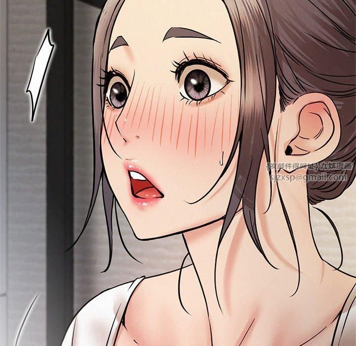 《屋檐下的光》漫画 第49話
