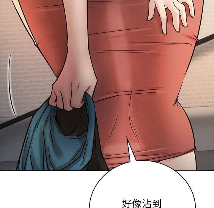 《屋檐下的光》漫画 第49話