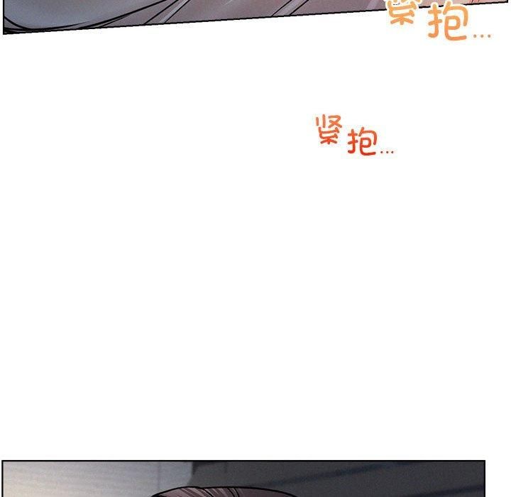《屋檐下的光》漫画 第49話