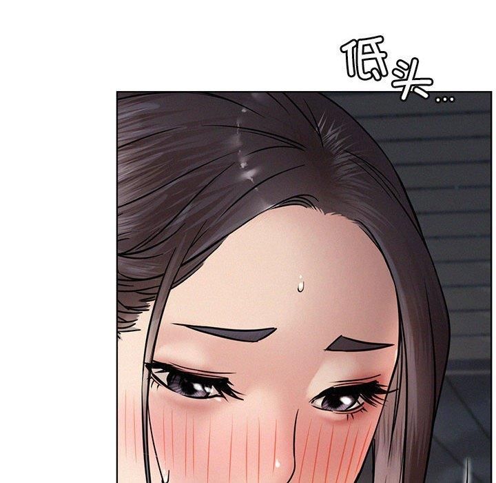 《屋檐下的光》漫画 第49話