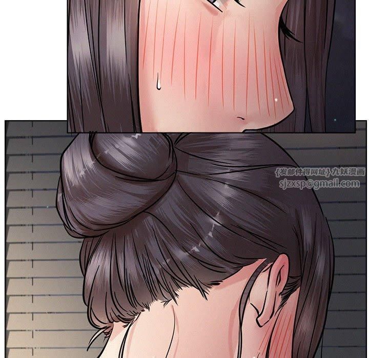 《屋檐下的光》漫画 第49話