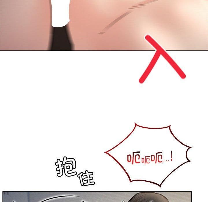 《屋檐下的光》漫画 第49話