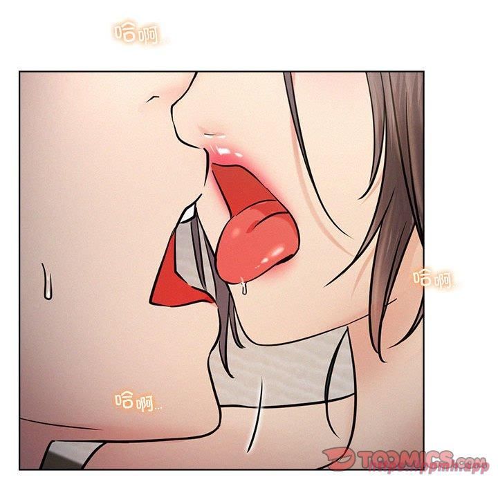 《屋檐下的光》漫画 第49話