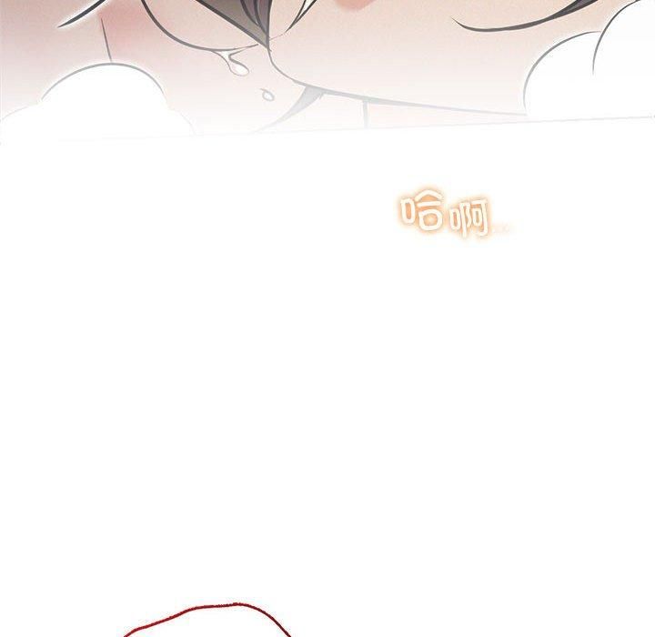 《屋檐下的光》漫画 第49話