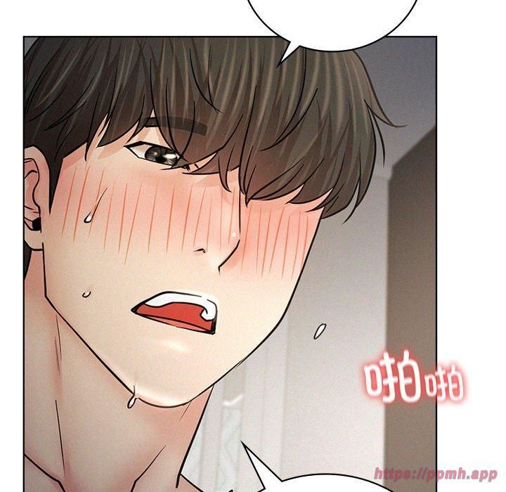 《屋檐下的光》漫画 第49話
