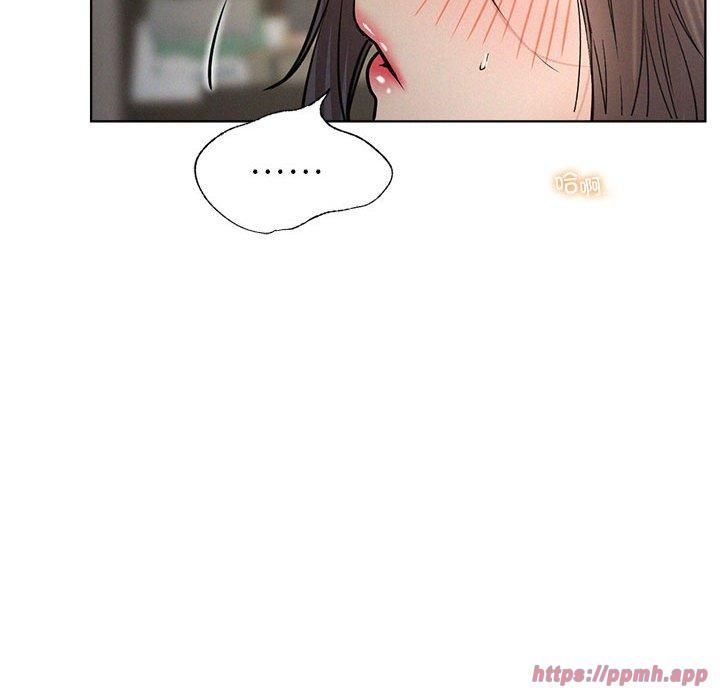 《屋檐下的光》漫画 第49話
