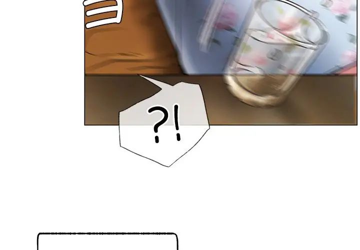 《屋檐下的光》漫画 第5話