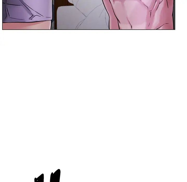《屋檐下的光》漫画 第5話