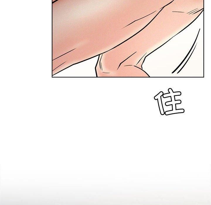 《屋檐下的光》漫画 第50話