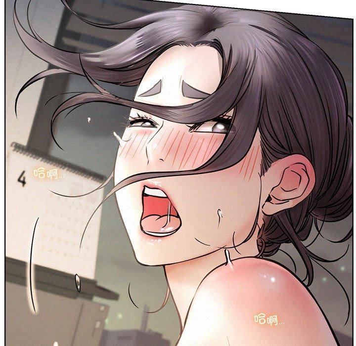 《屋檐下的光》漫画 第50話