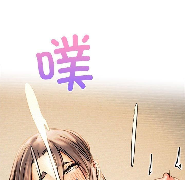 《屋檐下的光》漫画 第50話