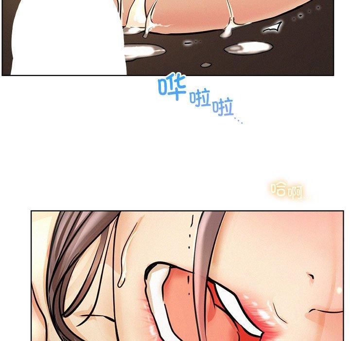 《屋檐下的光》漫画 第50話