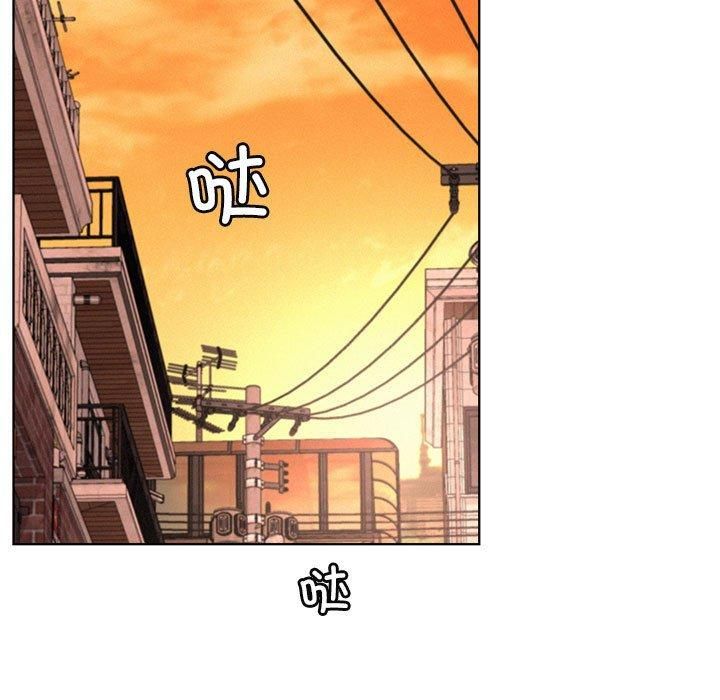 《屋檐下的光》漫画 第50話