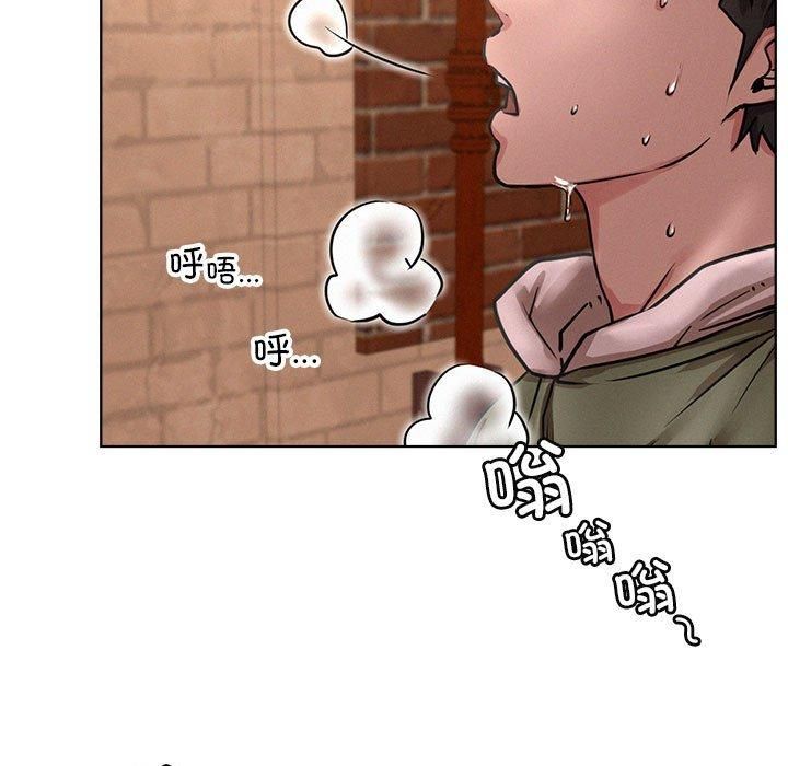 《屋檐下的光》漫画 第50話