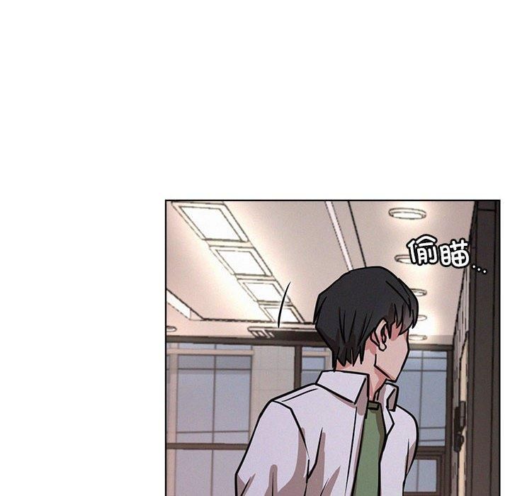 《屋檐下的光》漫画 第50話