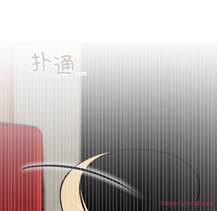 《屋檐下的光》漫画 第50話