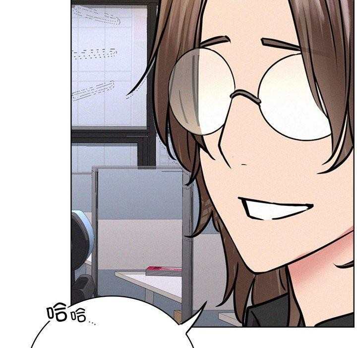 《屋檐下的光》漫画 第51話