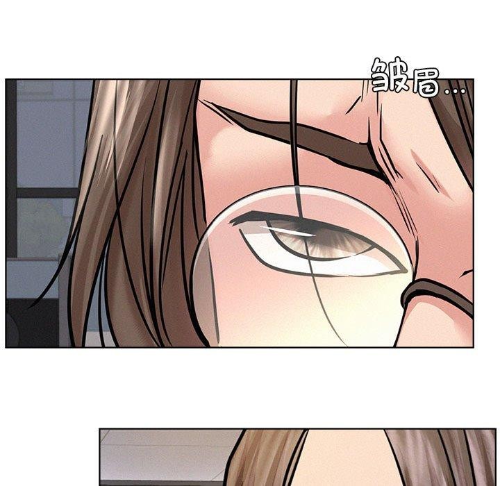《屋檐下的光》漫画 第51話