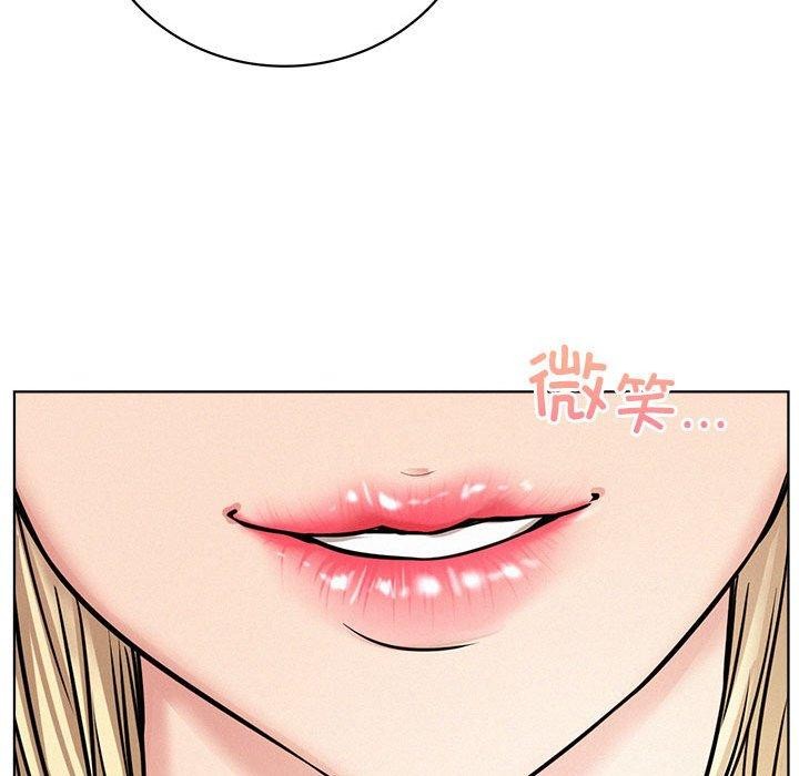 《屋檐下的光》漫画 第51話