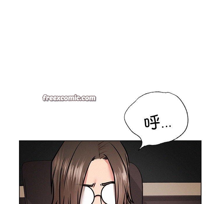 《屋檐下的光》漫画 第52話