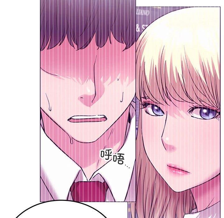 《屋檐下的光》漫画 第52話