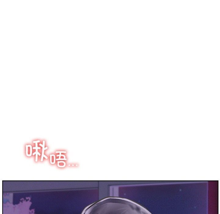 《屋檐下的光》漫画 第53話