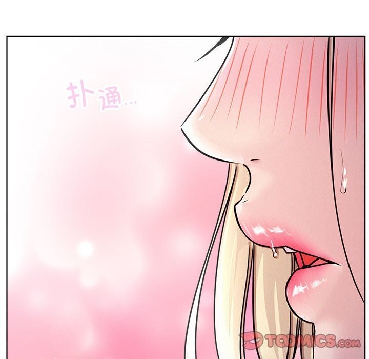 《屋檐下的光》漫画 第53話
