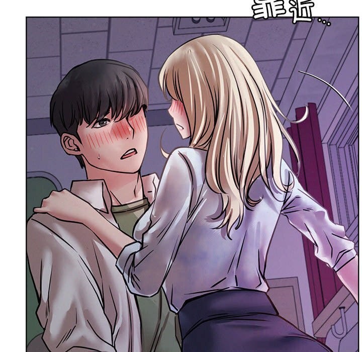 《屋檐下的光》漫画 第53話