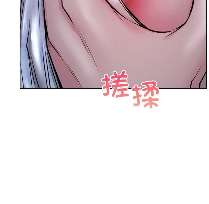 《屋檐下的光》漫画 第53話