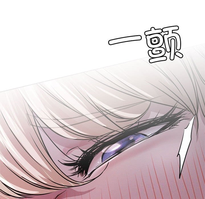 《屋檐下的光》漫画 第53話