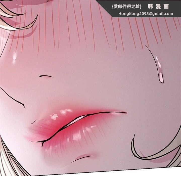《屋檐下的光》漫画 第53話