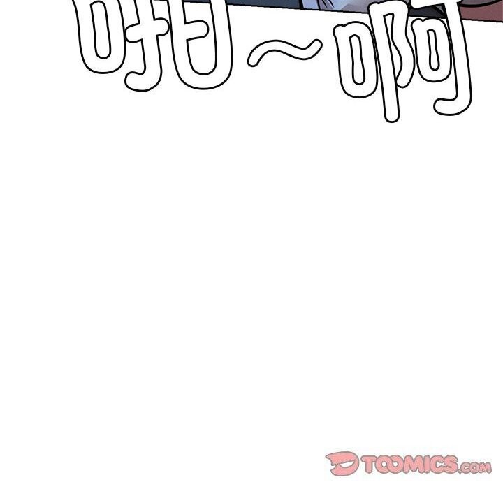 《屋檐下的光》漫画 第53話