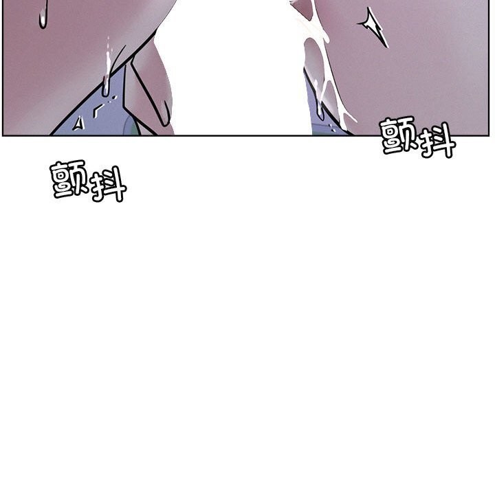 《屋檐下的光》漫画 第53話