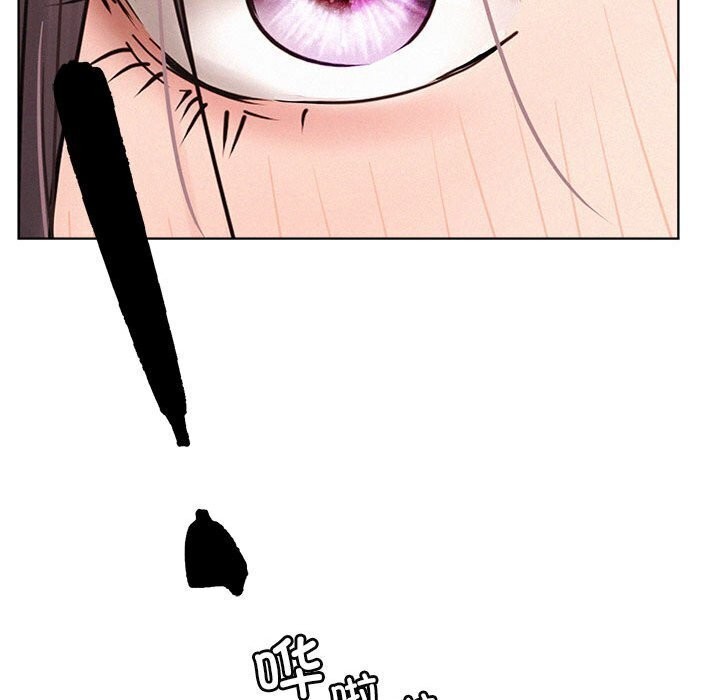 《屋檐下的光》漫画 第53話
