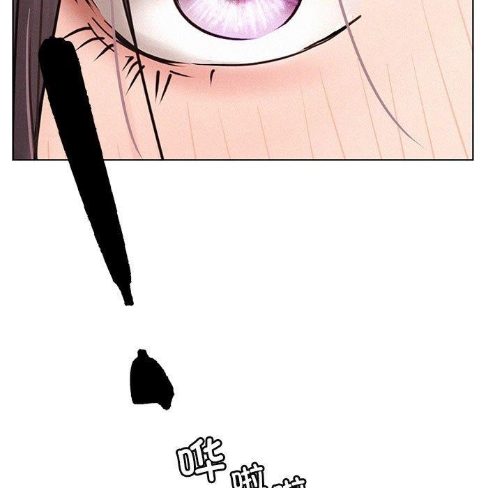 《屋檐下的光》漫画 第54話