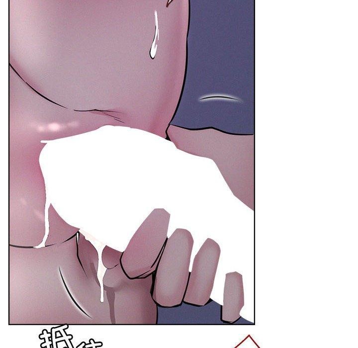 《屋檐下的光》漫画 第54話