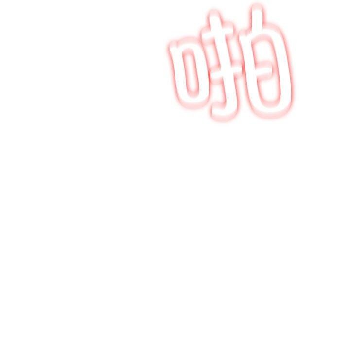 《屋檐下的光》漫画 第54話