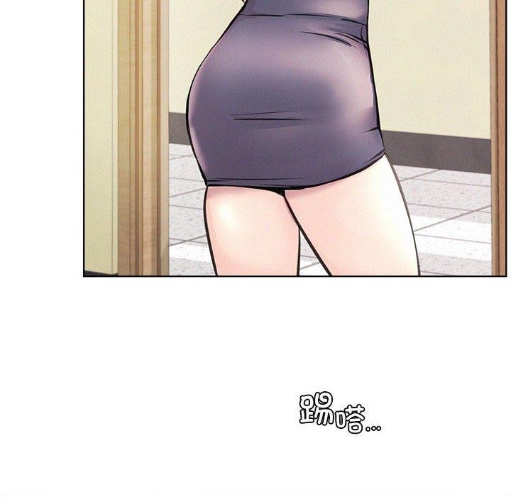 《屋檐下的光》漫画 第54話