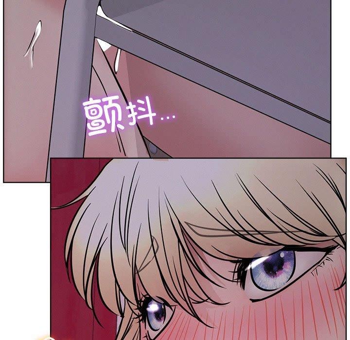 《屋檐下的光》漫画 第54話