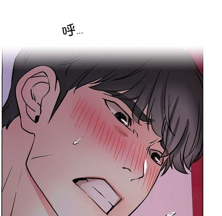 《屋檐下的光》漫画 第54話
