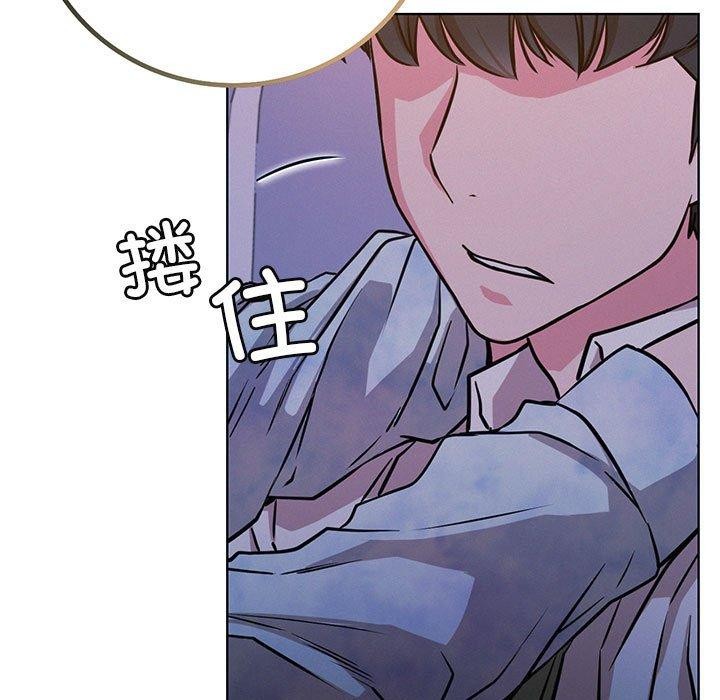 《屋檐下的光》漫画 第55話