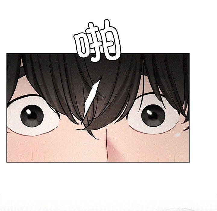 《屋檐下的光》漫画 第55話
