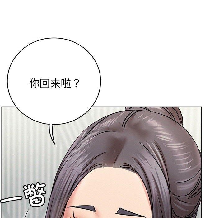《屋檐下的光》漫画 第55話