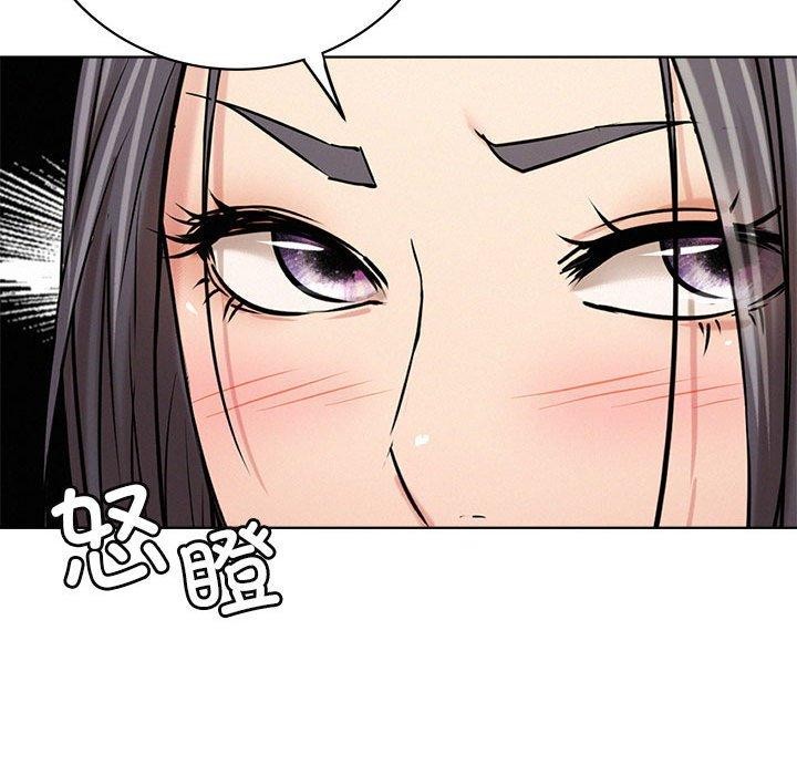 《屋檐下的光》漫画 第55話