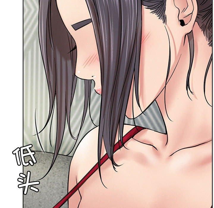 《屋檐下的光》漫画 第55話